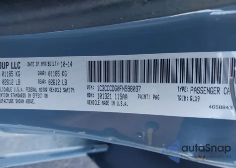 2015 Chrysler 200 S из США, поврежденный, VIN 1C3CCCDG0FN598037